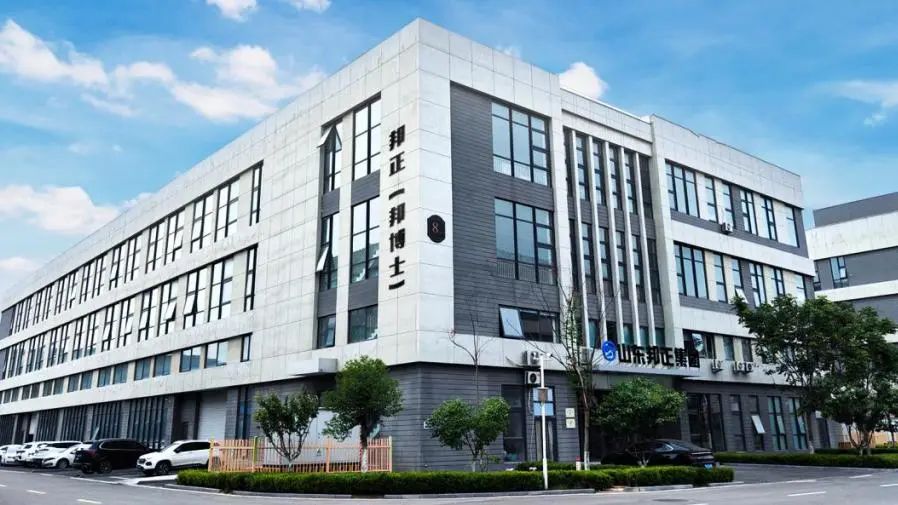 山东邦正机械诚邀您参观CBTC上海国际储能及···